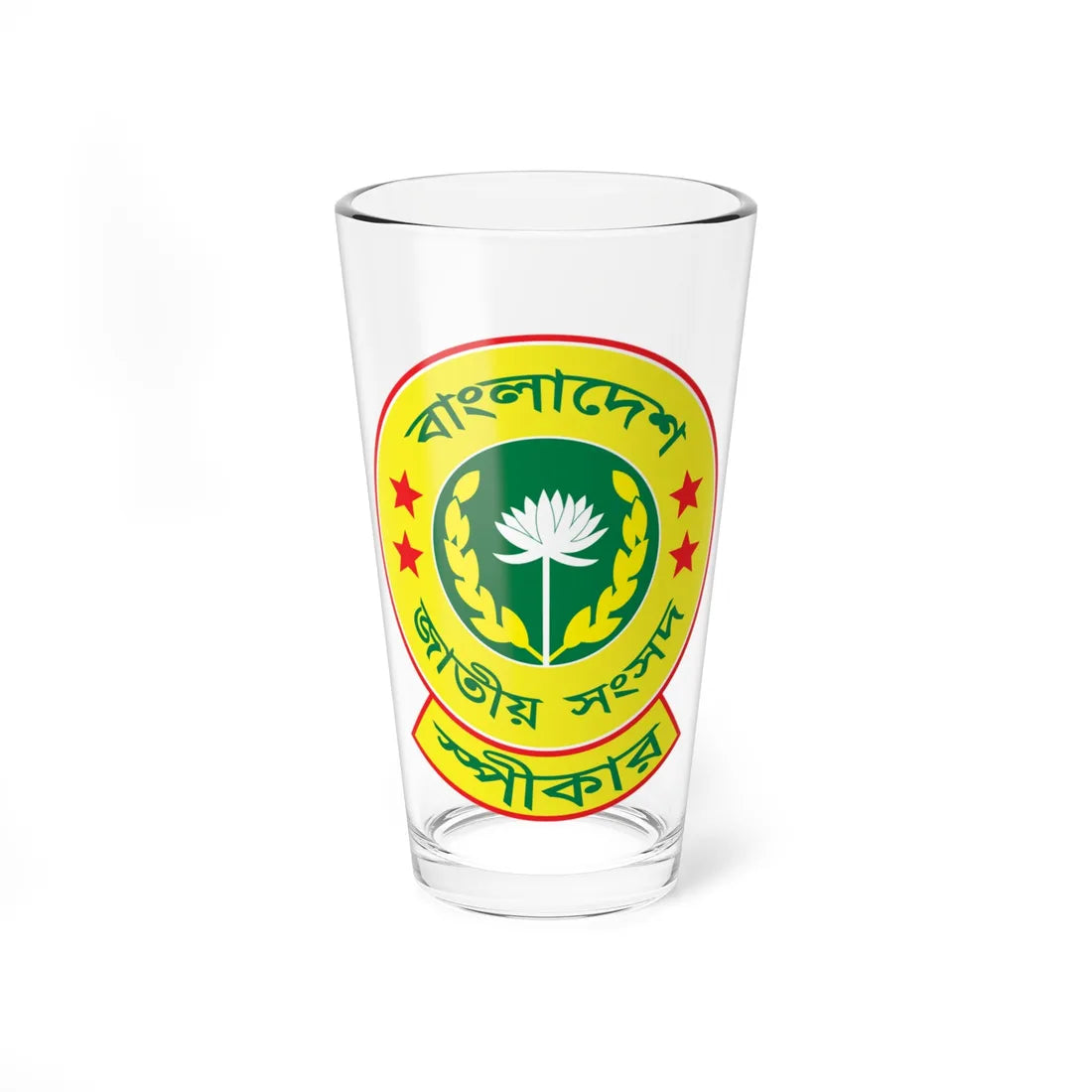 Seal of the Speaker of the Jatiya Sangsad (Bangladesh) (Coat of Arms) Pint Glass 16oz 16oz - Go Mug Yourself