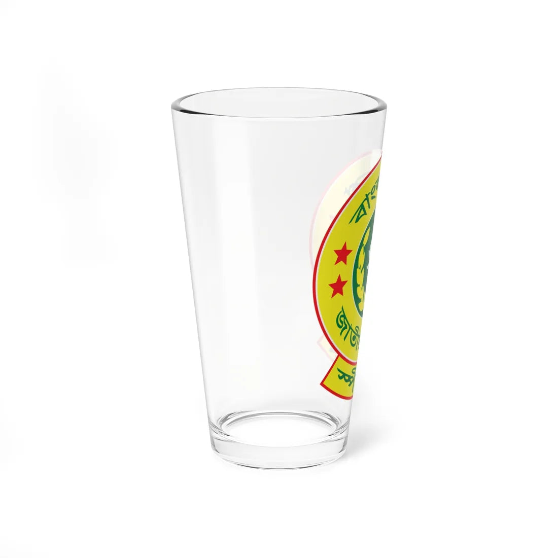 Seal of the Speaker of the Jatiya Sangsad (Bangladesh) (Coat of Arms) Pint Glass 16oz - Go Mug Yourself