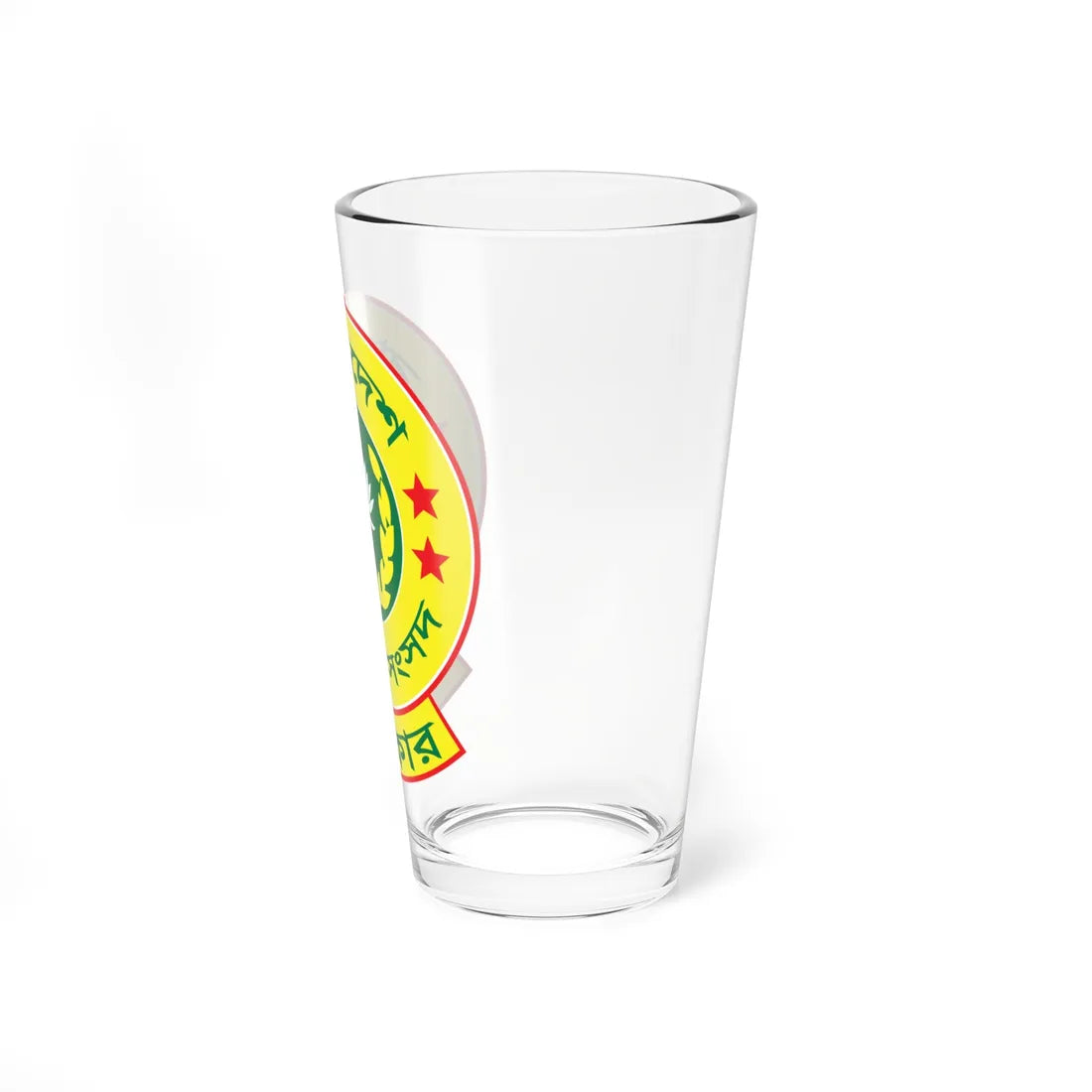 Seal of the Speaker of the Jatiya Sangsad (Bangladesh) (Coat of Arms) Pint Glass 16oz - Go Mug Yourself