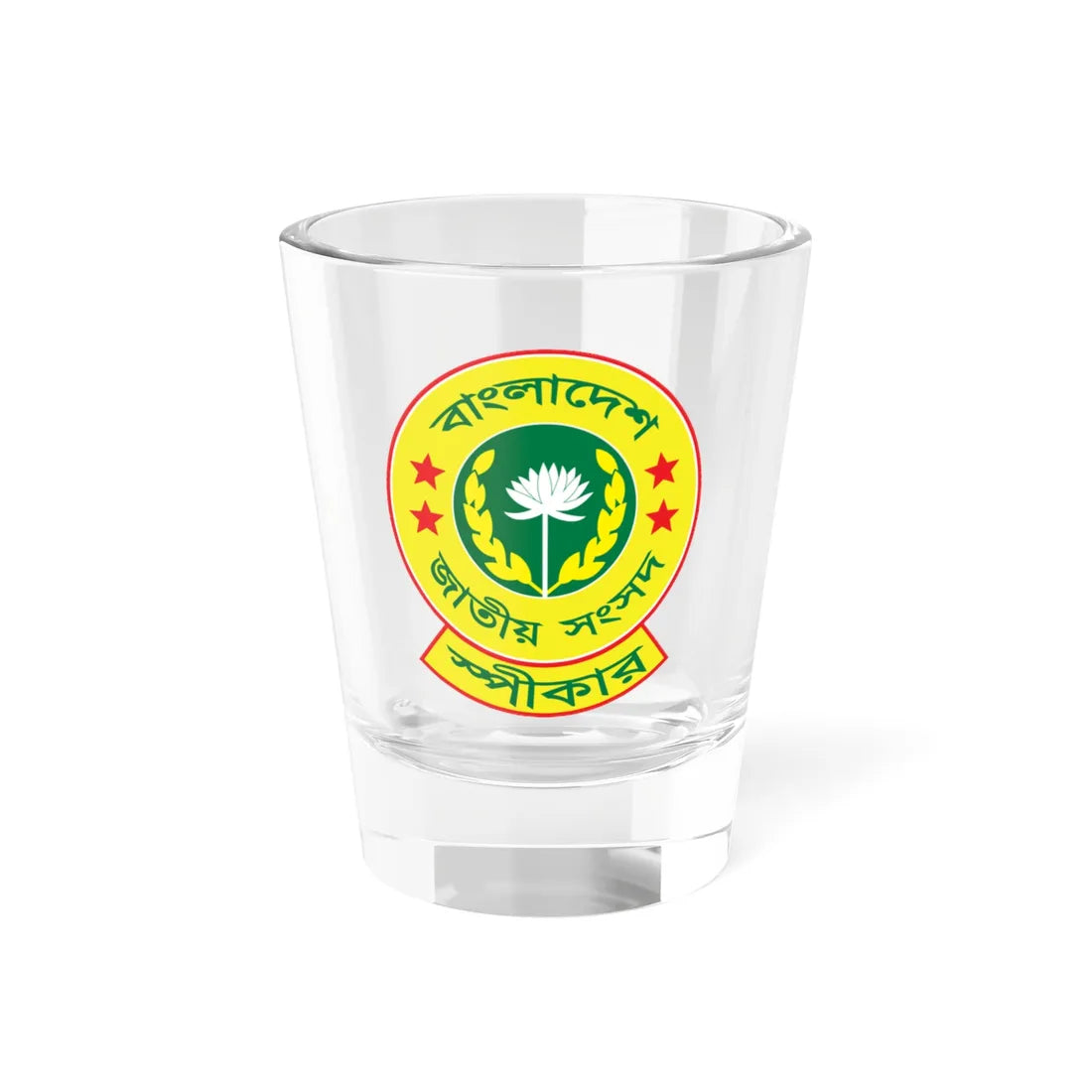 Seal of the Speaker of the Jatiya Sangsad (Bangladesh) (Coat of Arms) Shot Glass 1.5oz 1.5oz - Go Mug Yourself