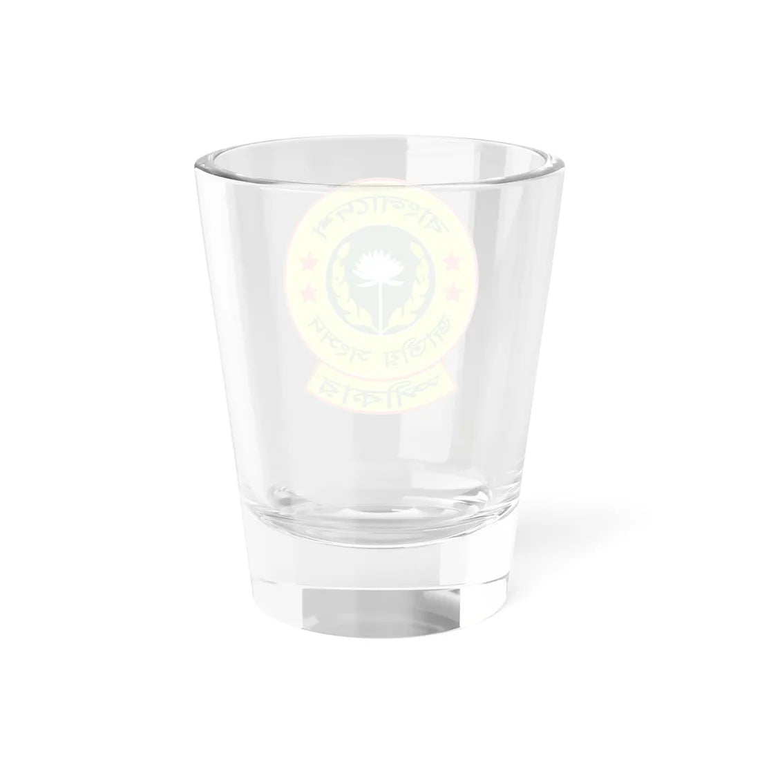 Seal of the Speaker of the Jatiya Sangsad (Bangladesh) (Coat of Arms) Shot Glass 1.5oz - Go Mug Yourself