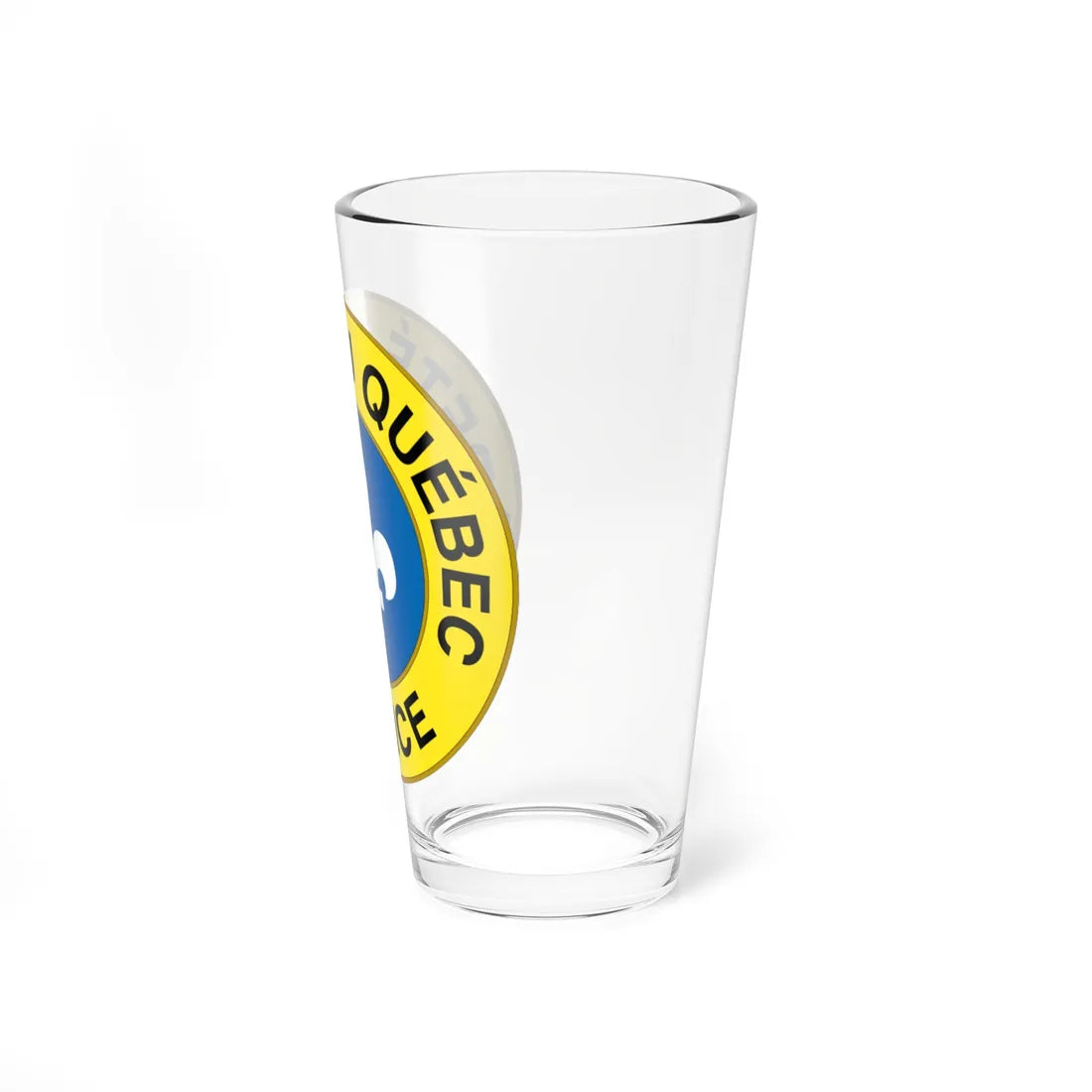 Seal of the Sûreté du Québec (Canada) (Coat of Arms) Pint Glass 16oz - Go Mug Yourself