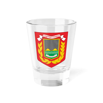Seal of Wonosobo Regency (Indonesia) (Coat of Arms) Shot Glass 1.5oz 1.5oz - Go Mug Yourself