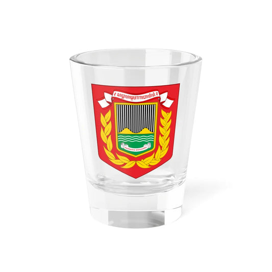Seal of Wonosobo Regency (Indonesia) (Coat of Arms) Shot Glass 1.5oz 1.5oz - Go Mug Yourself