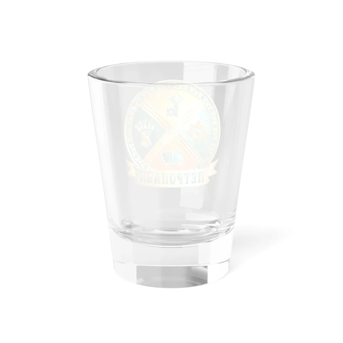 Seal Petropavl (Kazakhstan) (Coat of Arms) Shot Glass 1.5oz - Go Mug Yourself