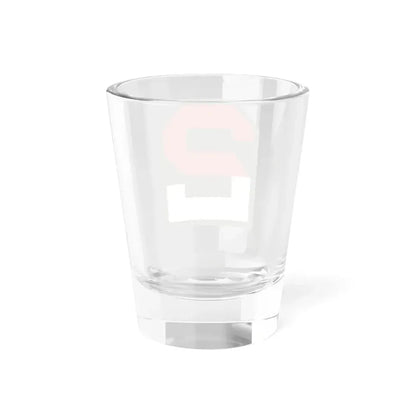 Second United States CSIB (U.S. Army) Shot Glass 1.5oz - Go Mug Yourself