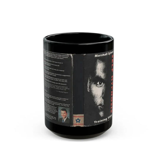 SELF HYPNOSIS (VHS COVER) - Black Coffee Mug 15oz - Go Mug Yourself