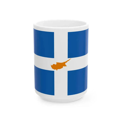 Semaia tes Kyprou (Cyprus) White Coffee Mug 15oz - Go Mug Yourself