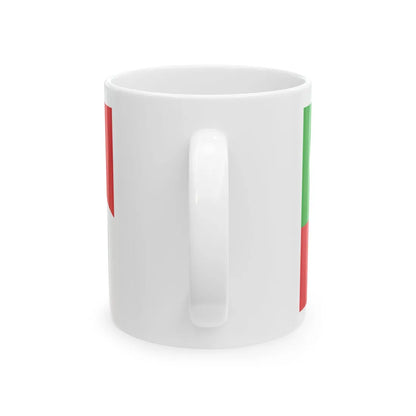 Seminola confederats (United States) White Coffee Mug - Go Mug Yourself