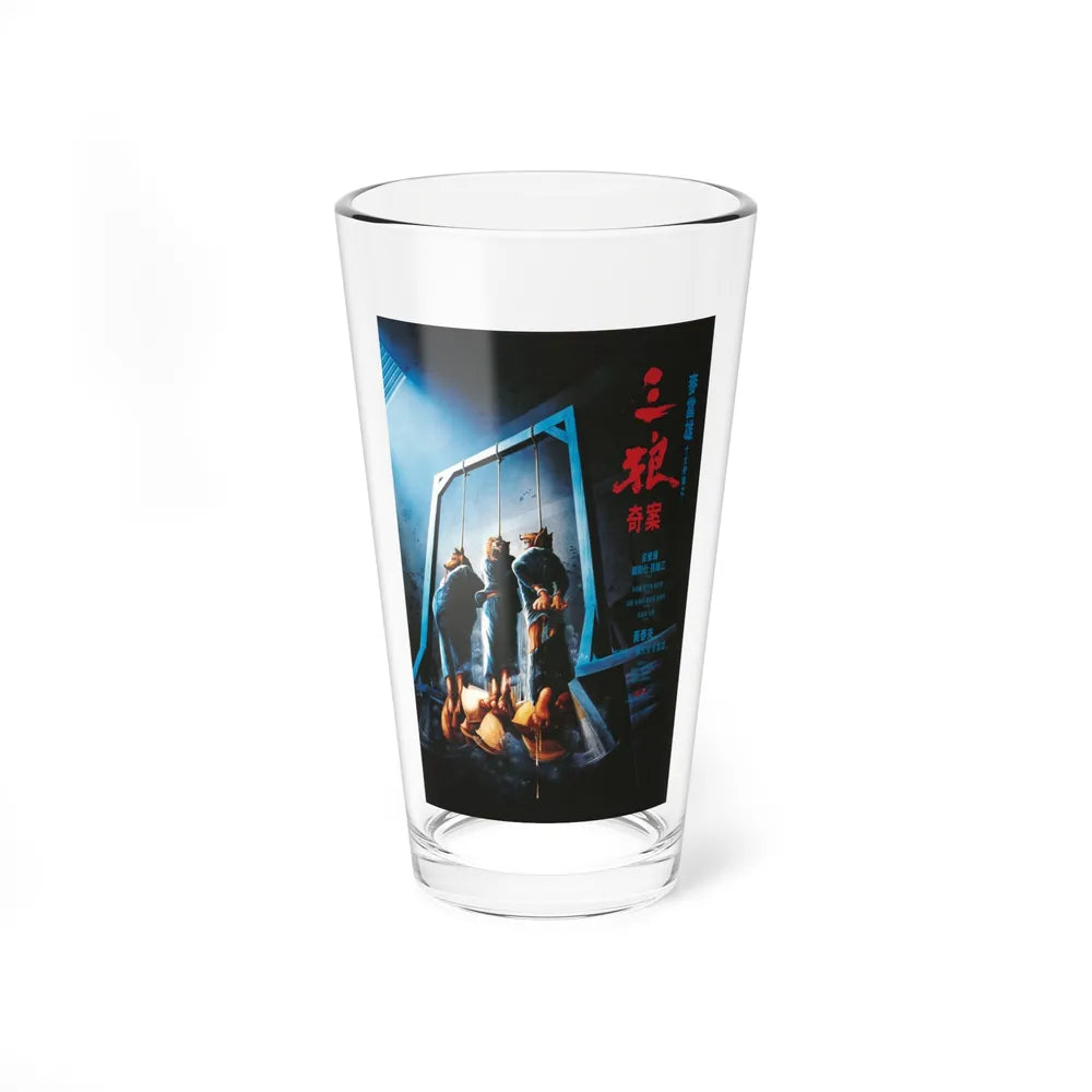 SENTENCED TO HANG 1989 Movie Poster - Pint Glass 16oz-16oz-Go Mug Yourself