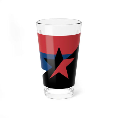 SKU:23656425391259618545 Size:16oz