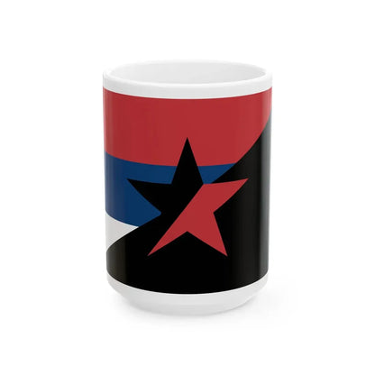 Serbian Anarchists flag (Serbia) White Coffee Mug 15oz - Go Mug Yourself