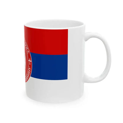 Serbian patriotic flag (Serbia) White Coffee Mug - Go Mug Yourself