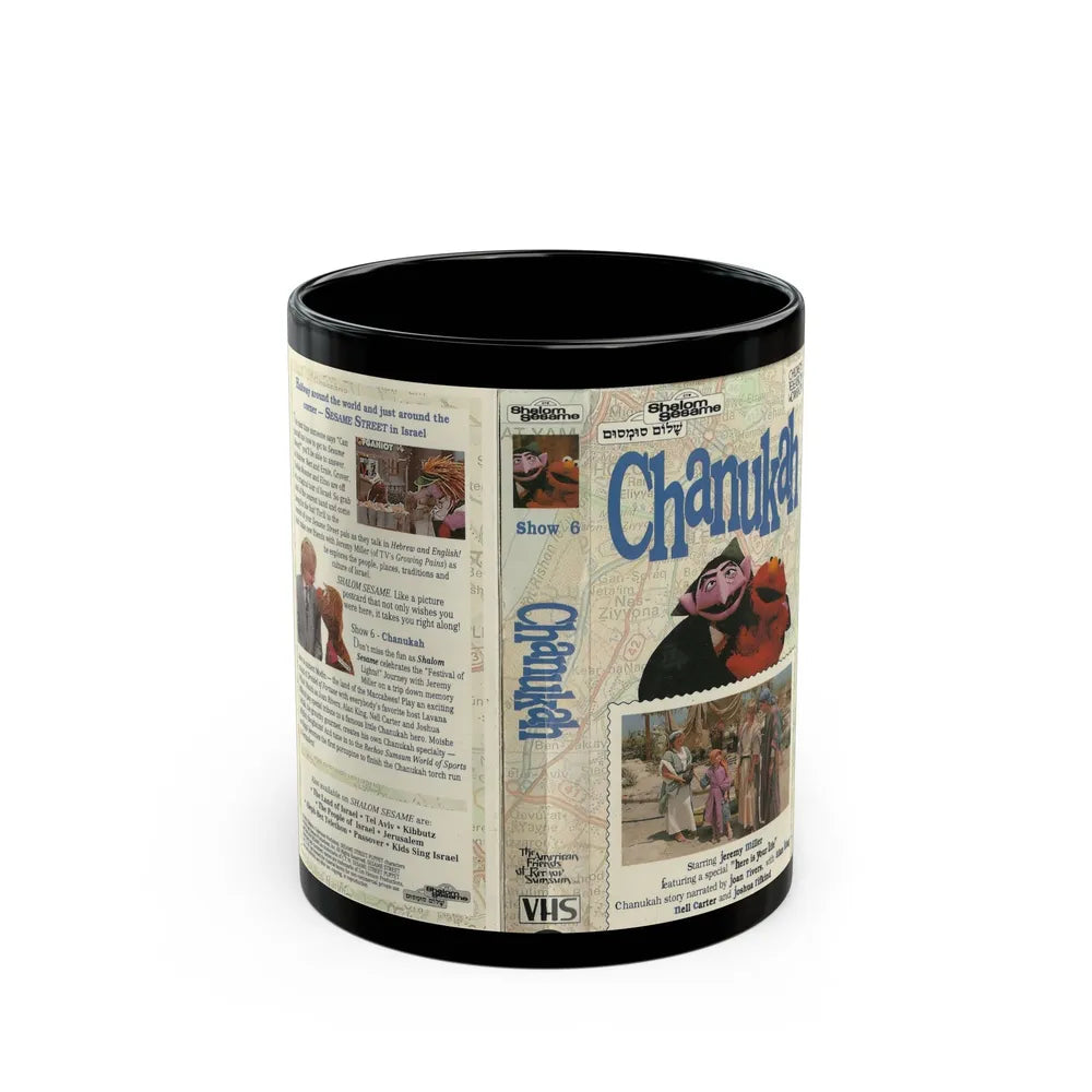 SESAME STREET CHANUKAH (VHS COVER) - Black Coffee Mug-11oz-Go Mug Yourself