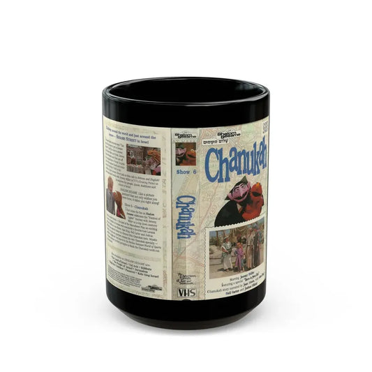 SESAME STREET CHANUKAH (VHS COVER) - Black Coffee Mug 15oz - Go Mug Yourself