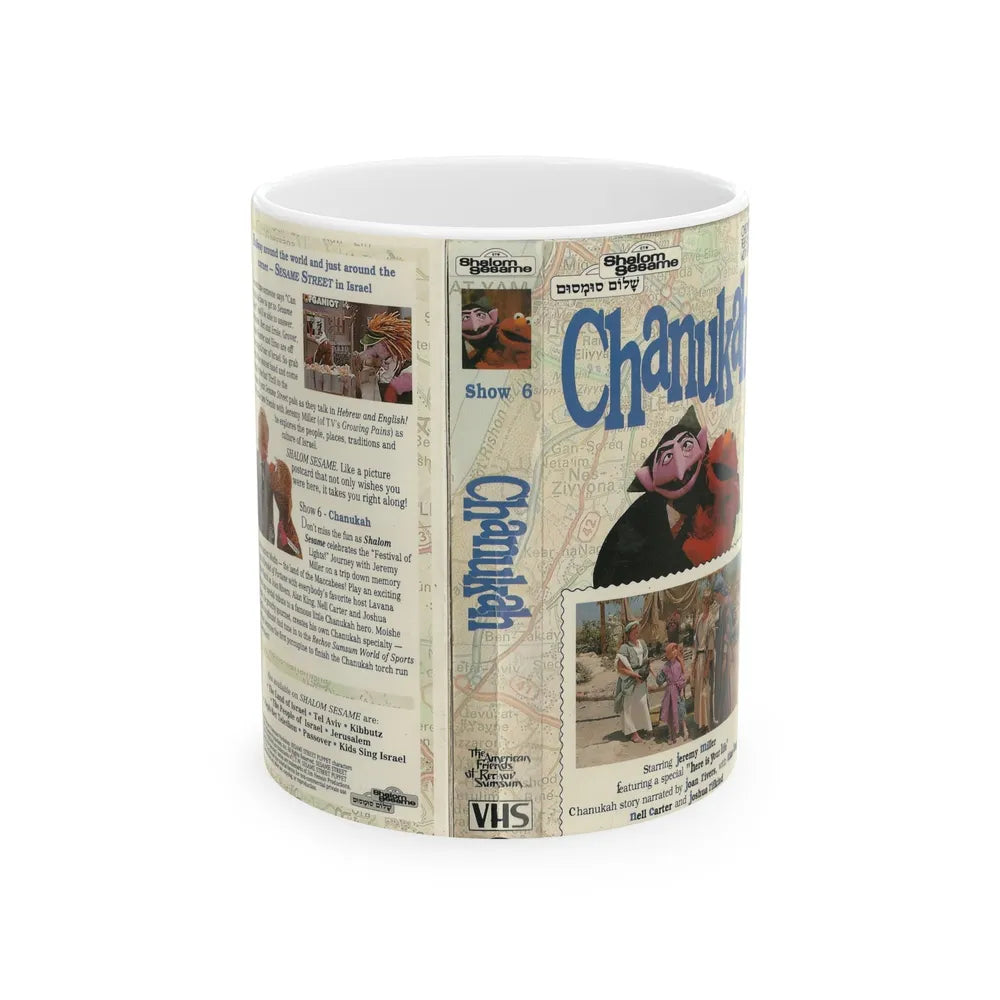 SESAME STREET CHANUKAH (VHS COVER) - White Coffee Mug-11oz-Go Mug Yourself