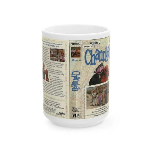 SESAME STREET CHANUKAH (VHS COVER) - White Coffee Mug 15oz - Go Mug Yourself