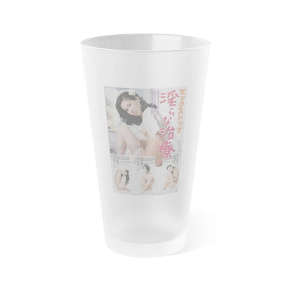 SEX DOCTOR DIRTY TREATMENT Movie Poster - Frosted Pint Glass 16oz-Go Mug Yourself