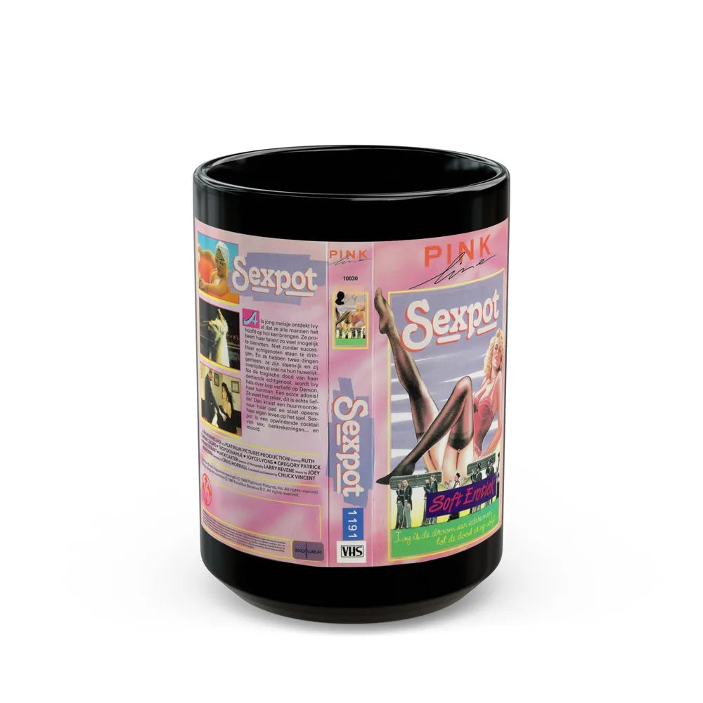 SEXPOT (VHS COVER) - Black Coffee Mug-15oz-Go Mug Yourself