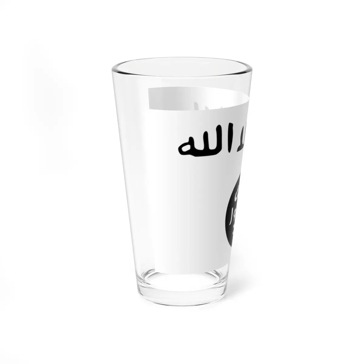 SKU:12214162577989630334 Size:16oz