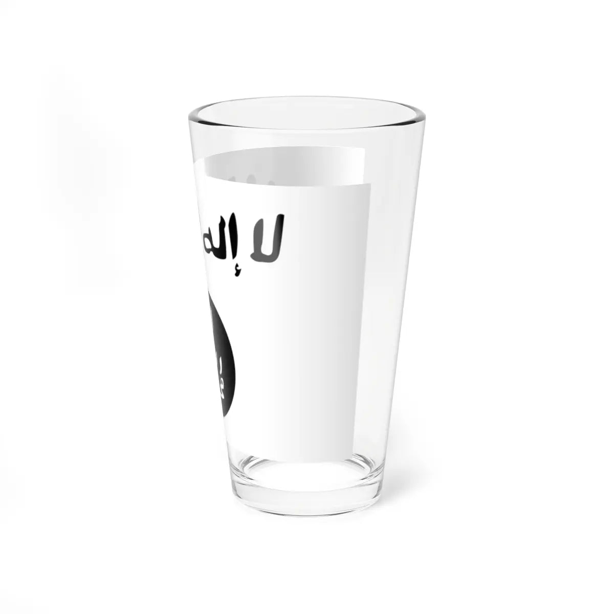 SKU:12214162577989630334 Size:16oz