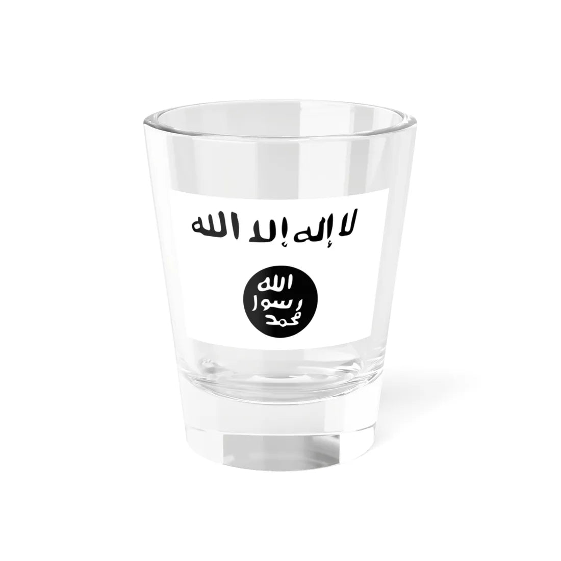 ShababAdmin (Mali) Shot Glass 1.5oz 1.5oz - Go Mug Yourself