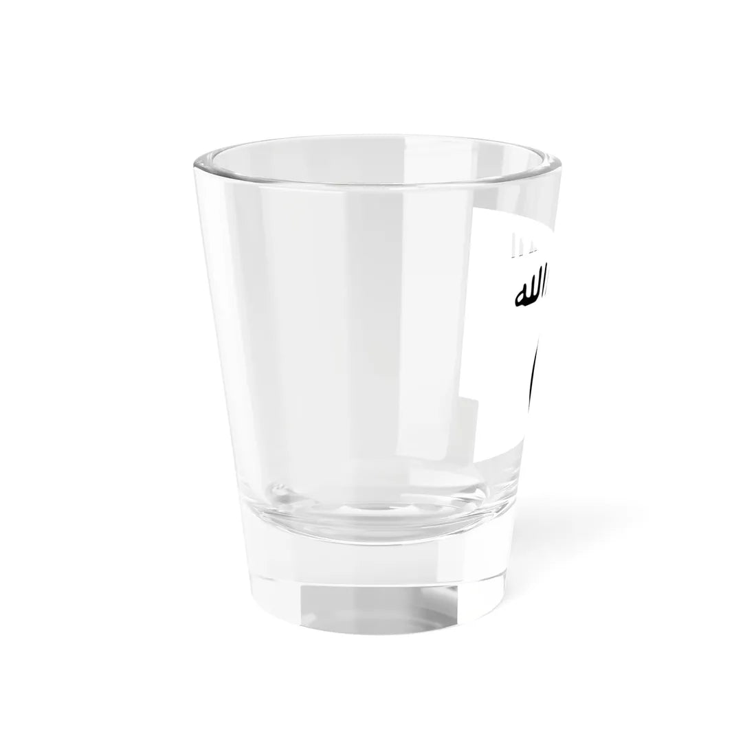 ShababAdmin (Mali) Shot Glass 1.5oz - Go Mug Yourself