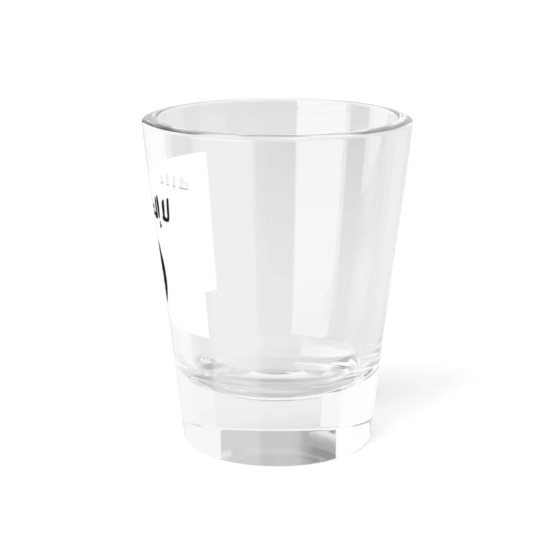 ShababAdmin (Mali) Shot Glass 1.5oz - Go Mug Yourself