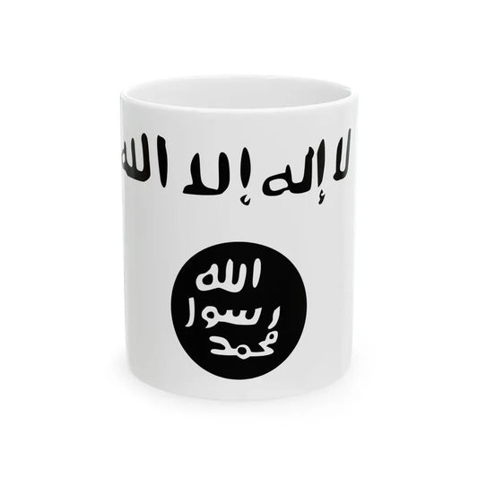 ShababAdmin (Mali) White Coffee Mug 11oz - Go Mug Yourself
