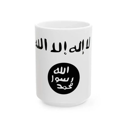 ShababAdmin (Mali) White Coffee Mug 15oz - Go Mug Yourself