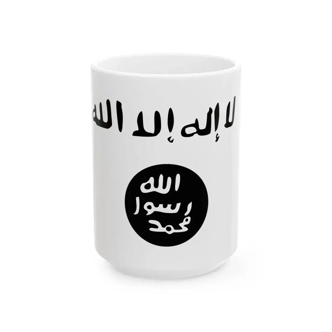 ShababAdmin (Mali) White Coffee Mug 15oz - Go Mug Yourself
