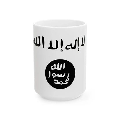 ShababAdmin (Mali) White Coffee Mug 15oz - Go Mug Yourself