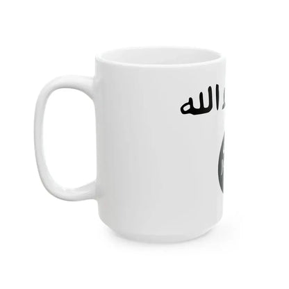 ShababAdmin (Mali) White Coffee Mug - Go Mug Yourself