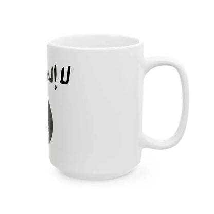 ShababAdmin (Mali) White Coffee Mug - Go Mug Yourself