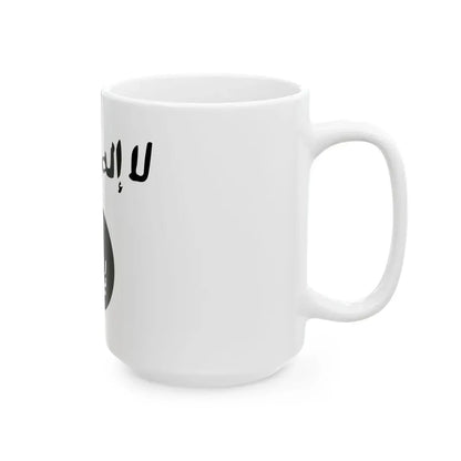 ShababAdmin (Mali) White Coffee Mug - Go Mug Yourself