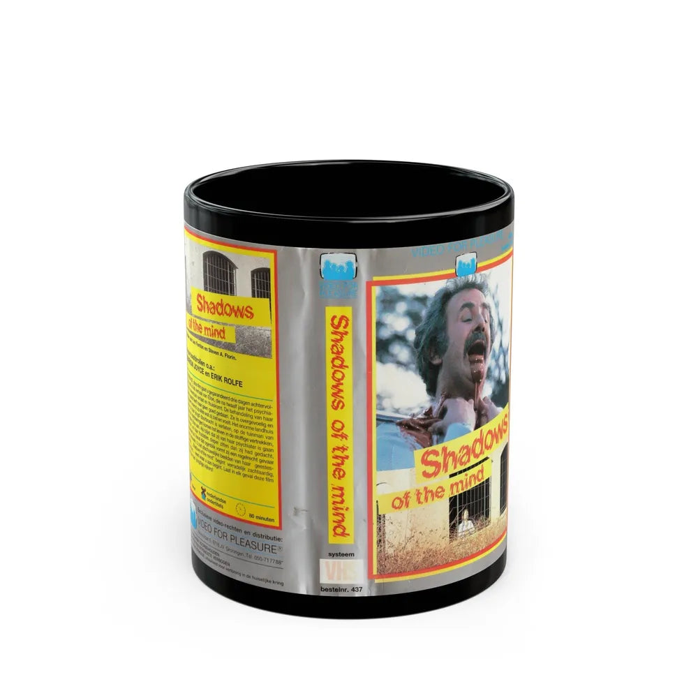 SHADOWS OF THE MIND (VHS COVER) - Black Coffee Mug-11oz-Go Mug Yourself