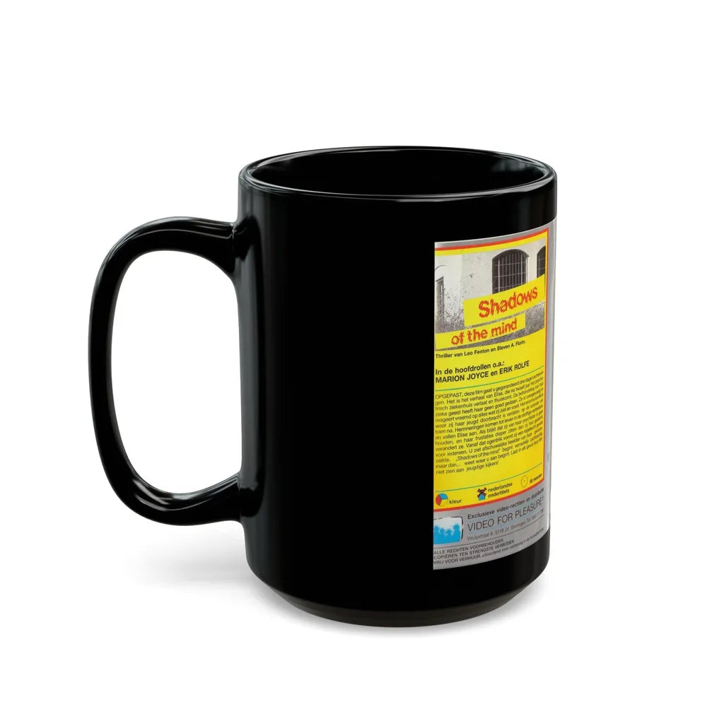 SHADOWS OF THE MIND (VHS COVER) - Black Coffee Mug-Go Mug Yourself