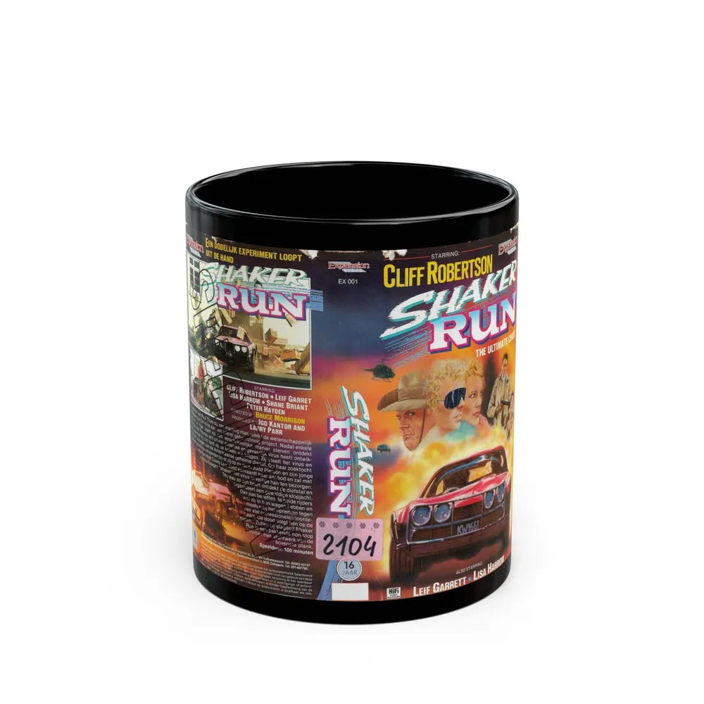 SHAKER RUN (VHS COVER) - Black Coffee Mug-11oz-Go Mug Yourself