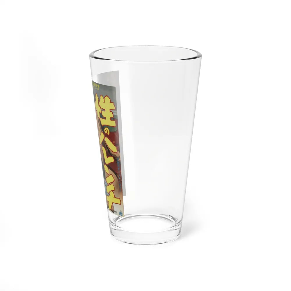 SHAMELESS SEX Movie Poster - Pint Glass 16oz-Go Mug Yourself