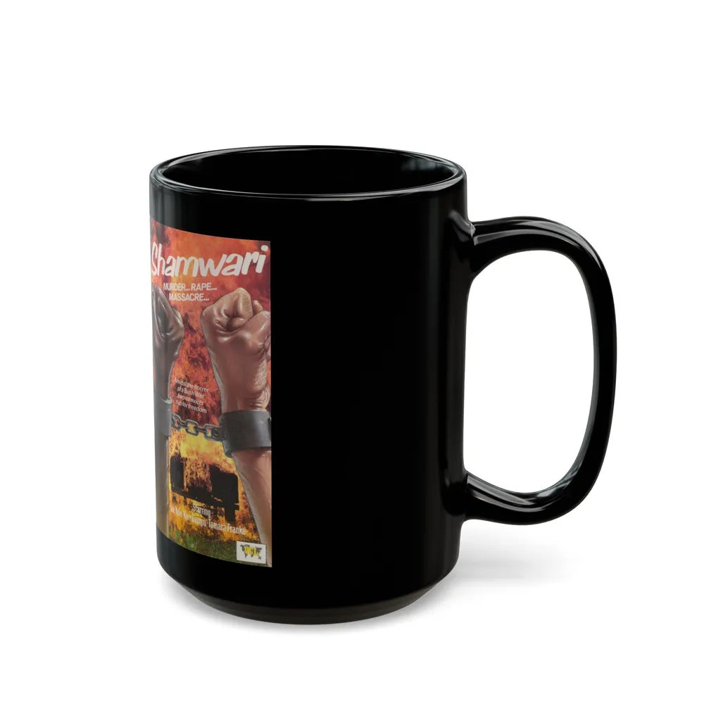 SHAMWARI (VHS COVER) - Black Coffee Mug-Go Mug Yourself