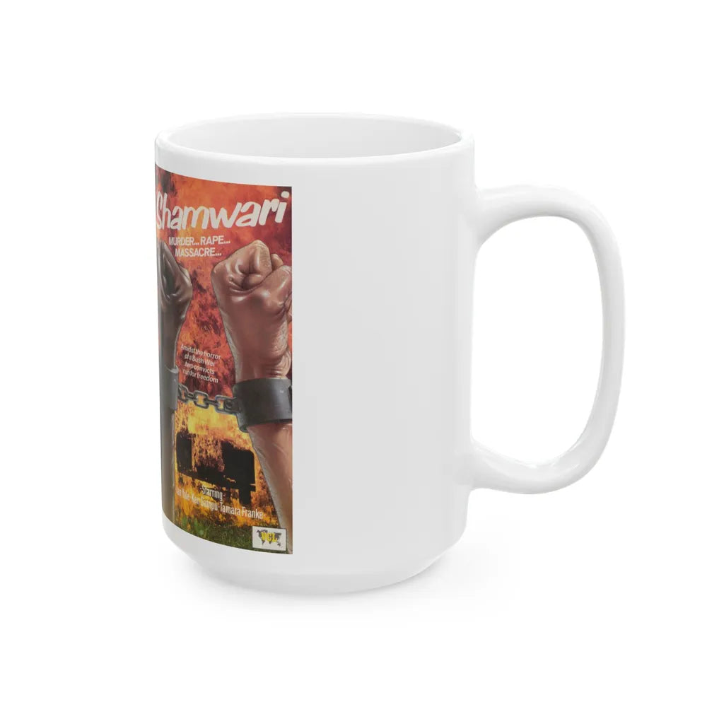 SHAMWARI (VHS COVER) - White Coffee Mug-Go Mug Yourself