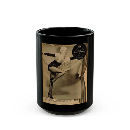 Sheree North #337 - 8x10 Mag. Photo - 1 Large B&W Full Page Dancing Pin-Up Circa 1950's (Vintage Female Icon) Black Coffee Mug 15oz - Go Mug Yourself