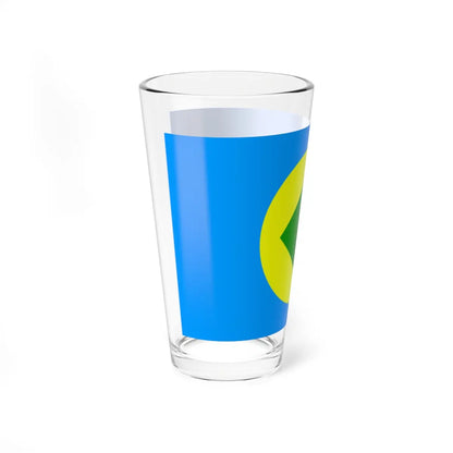 SKU:63481487898649247772 Size:16oz