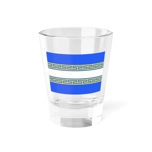 Shot Glass, 1.5oz 1.5oz - Go Mug Yourself
