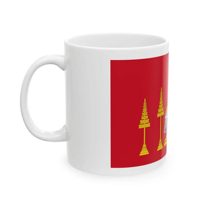 Siamese Royal Standard absent Rama IV (Cambodia) White Coffee Mug - Go Mug Yourself