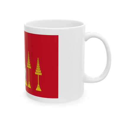 Siamese Royal Standard absent Rama IV (Cambodia) White Coffee Mug - Go Mug Yourself