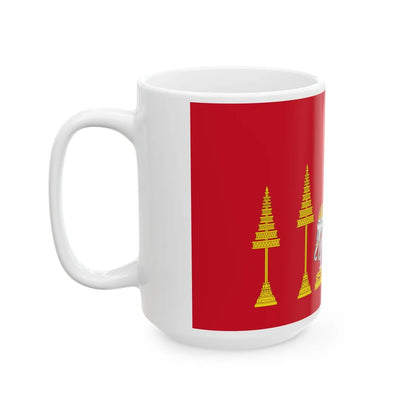 Siamese Royal Standard absent Rama V (Cambodia) White Coffee Mug - Go Mug Yourself