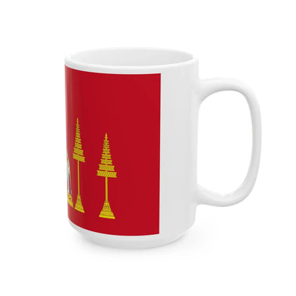 Siamese Royal Standard absent Rama V (Cambodia) White Coffee Mug - Go Mug Yourself