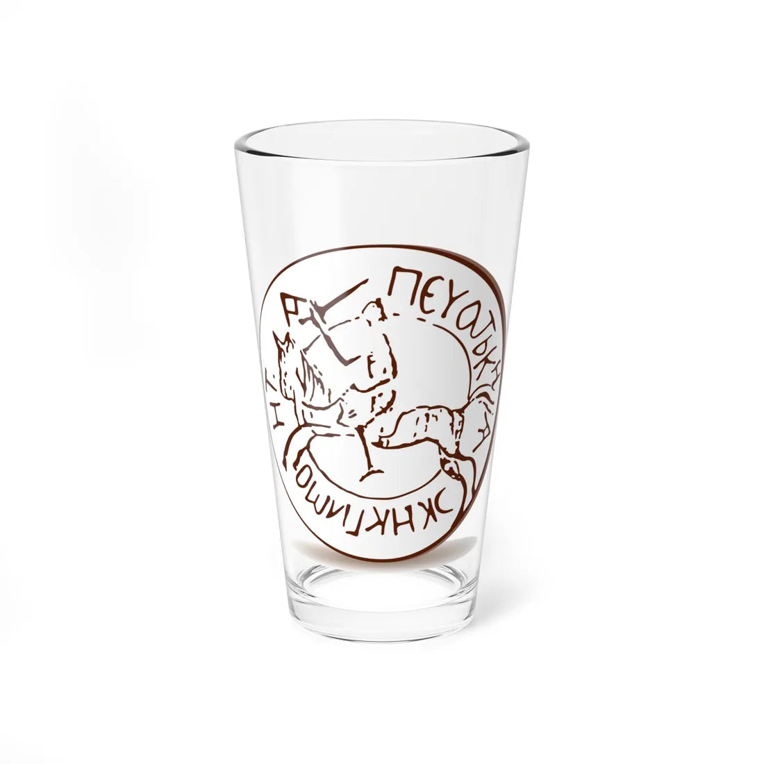 Sigismund Seal 1398 (Belarus) (Coat of Arms) Pint Glass 16oz 16oz - Go Mug Yourself