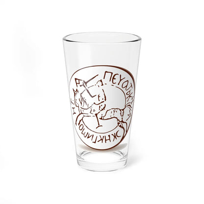 Sigismund Seal 1398 (Belarus) (Coat of Arms) Pint Glass 16oz 16oz - Go Mug Yourself